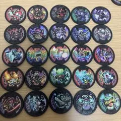 106枚 妖怪バスターズメダル