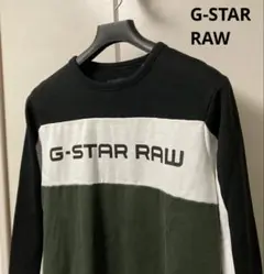 G-STAR RAW ジースターロウ 胸ロゴ トレーナー スウェット メンズ L