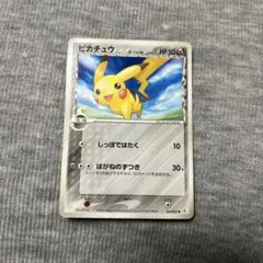 超希少 ポケモンカード ピカチュウ δ-デルタ種 041/052 - メルカリ