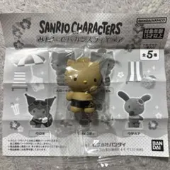 サンリオキャラクターズ　みんなでバカンスフィギュア　ディアダニエル