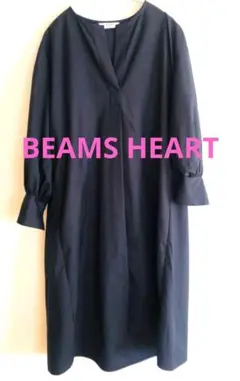 BEAMS HEART ビームス　スキッパーワンピース　ブラック　黒