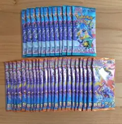 熱風のアリーナ　バトルパートナーズ未開封パックまとめ売り