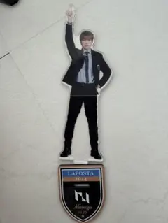 INI 木村柾哉 アクスタ