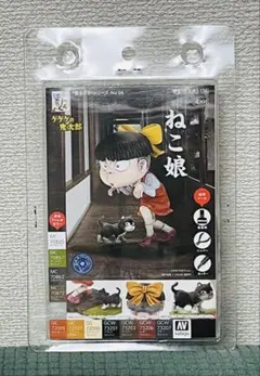【中古】プラモデル ねこ娘 「ゲゲゲの鬼太郎」 塗るプラシリーズNo.4のサムネイル