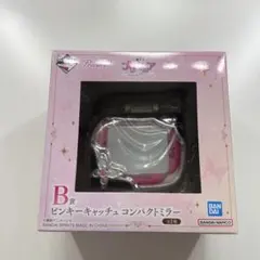 しゅうちゃん様　専用