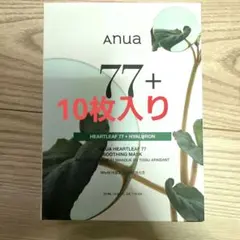 Anua Heartleaf 77 Soothing Mask 10枚入のサムネイル