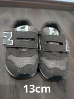 New Balance 313 キッズシューズ ブラウン