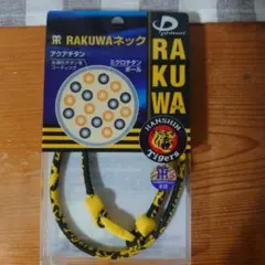 Item thumbnail for item a9b784a6-824a-4a72-b520-acf1a777ddd0