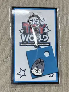 Stray Kids SKZ TOY WORLD キーホルダー　ウルフチャン