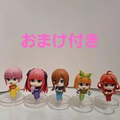 五等分の花嫁∬ コレクションフィギュアRICH Vol.2 コンプリート