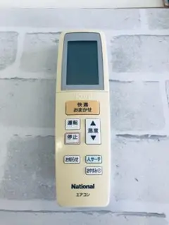 2025年最新】ナショナル エアコンリモコン A75C3129の人気