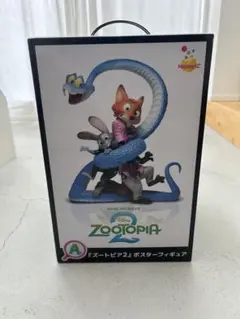 Happyくじ ズートピア2 ポスターフィギュア A賞 - メルカリ