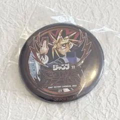 ジャンプビクトリーカーニバル2022 遊戯王　缶バッジ