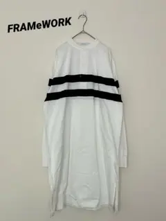 FRAMeWORK ホワイト ストライプ ラガーシャツ