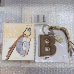 ラブブ　PIN FOR LOVE イニシャル　アルファベット　キーリング　B