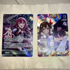 ジャイロゼッター 水城 結華 スペシャル レア カード 水着と制服