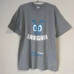 ガリガリ君　Tシャツ Lサイズ グレー