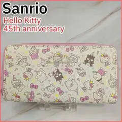 【美品】サンリオ ハローキティ 45周年記念 長財布 ラウンドジップ ピンク