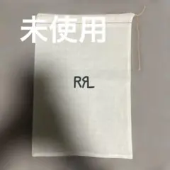 RRL ダブルアールエル ショップ袋 巾着袋 セット - メルカリ