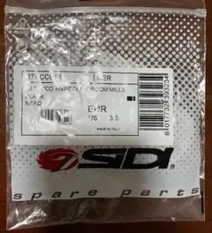 新品未使用品 SIDIヒールパッドのサムネイル