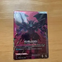 ガンダムカードゲーム【LR+】ガンダムエピオン パラレル - メルカリ