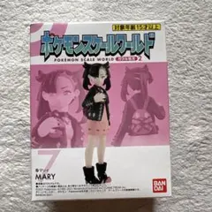 ポケモンスケールワールド MARY YURI フィギュアセット