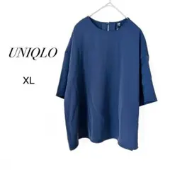 Item thumbnail for item 70f797e8-4d6f-41bc-a0aa-652cd60b0259