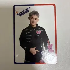 Item thumbnail for item ec1c1bfb-afb4-4825-b2dc-94dd03c962a1