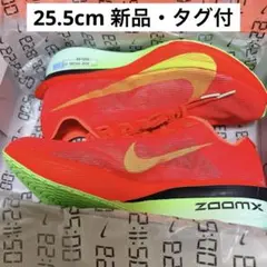 A新品 23cm ナイキ エア ズーム マックスフライ 2 FD8395-600 - メルカリ