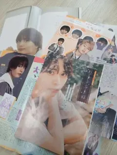 別冊マーガレット　切り抜き　大西流星　六枚！！