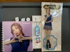 TWICE　ナヨン　グッズセット