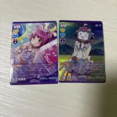 【psa10】伝えたい想い 天王寺璃奈 SSP 2026年最新】LNJ/W85-004SSP[SSP]：伝えたい想い 天王寺 璃奈の人気