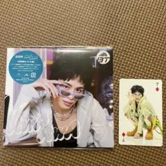 超特急 AwAAwA 初回限定 CD タクヤ盤 トレカ1枚付き