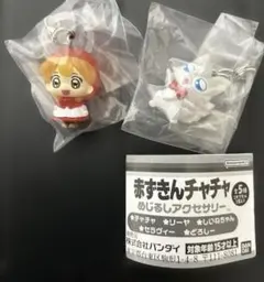 Item thumbnail for item 433929be-9702-4d1a-b30e-a4e629dbb4be