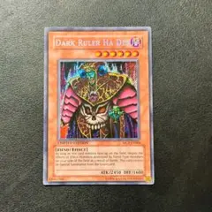 2025年最新】遊戯王 マスターコレクションの人気アイテム - メルカリ