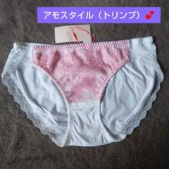 トリンプショーツ