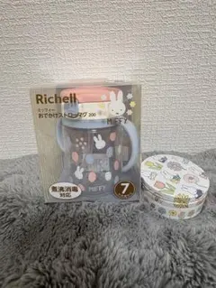 Richell ミッフィー おでかけストローマグ 200・スチームクリームのサムネイル