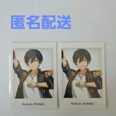 あんスタ ぱしゃっつ アニメイト特典 氷鷹北斗 (2枚セット)