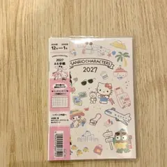 サンリオキャラクターズ 2027年 A6手帳スケジュール帳キティハンギョドン