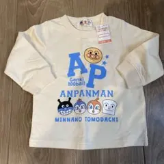 アンパンマン・長袖Tシャツ ・カットソー・裏毛・90cm・90