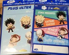 僕のヒーローアカデミア ヒロアカ オリジナルノート2冊セット ロッテ 爽