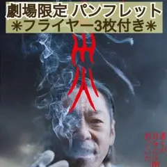 Item thumbnail for item 06194154-d70f-4c8e-af1d-98f99f09a7dd