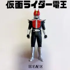 仮面ライダー電王　ビックサイズ ソフビ　30cm越え　まとめ売り Yahoo!オークション - 仮面ライダー電王 ビッグサイズソフビフィギュア