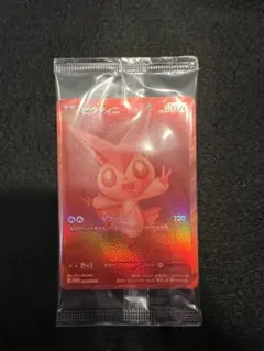 ビクティニ プロモ 288/SV-P ポケモンカードのサムネイル