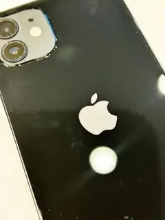 Item thumbnail for item f3201978-a00d-4cbb-939f-8ad1a852aa4c