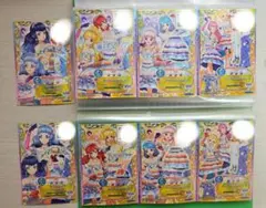 アイカツフレンズ　ブリリアントマチネ/ソワレコーデ　BFR