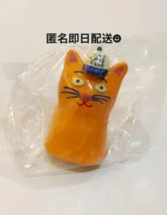 Item thumbnail for item e75c8c8a-72d5-4f63-938d-5e0a6d0356d3