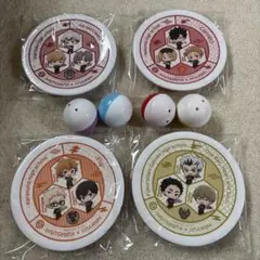 くら寿司　ハイキュー!!　寿司皿　コラボ コンプリート　即日発送可能　➕おまけ