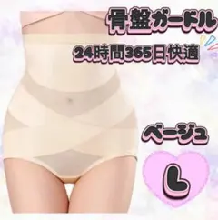 Item thumbnail for item 8aba4d48-658a-4116-898f-d4a6e8a4a6fd