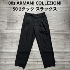2026年最新】ARMANI COLLEZIONI メンズ スラックスの人気アイテム